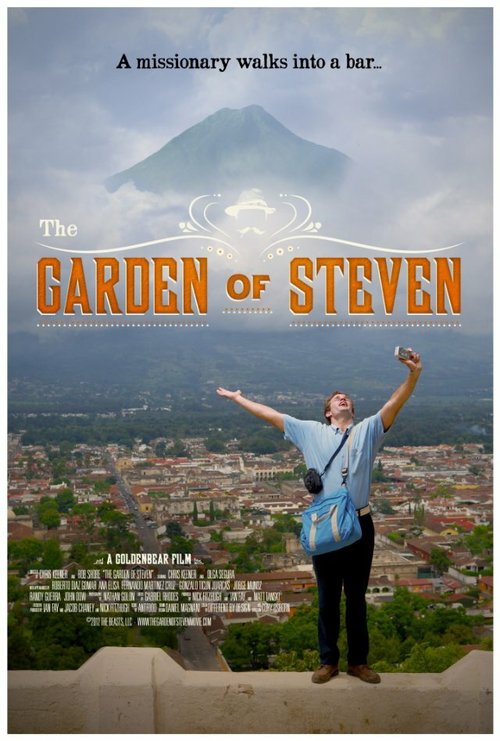 Постер The Garden of Steven
