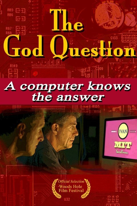 Постер The God Question