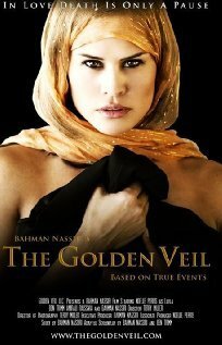 Постер The Golden Veil