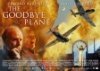 Постер The Goodbye Plane