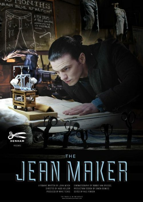 Постер The Jeanmaker