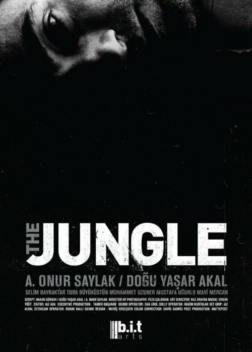 Постер The Jungle