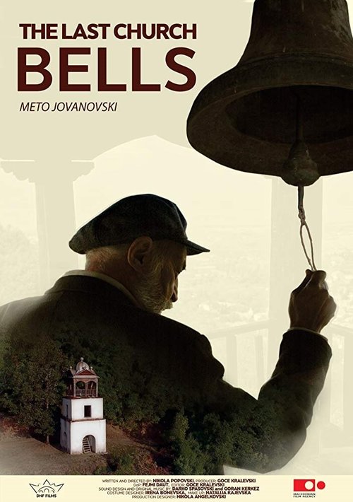 Постер The Last Church Bells