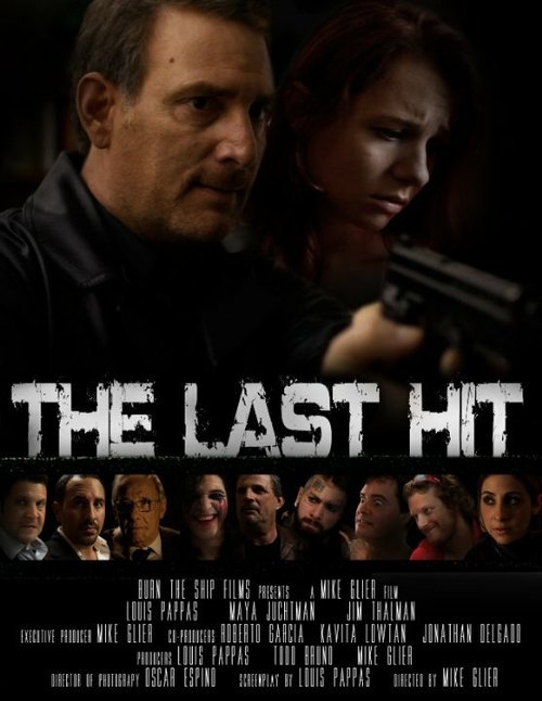 Постер The Last Hit