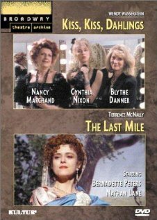 Постер The Last Mile
