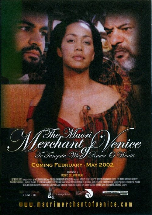 Постер The Maori Merchant of Venice