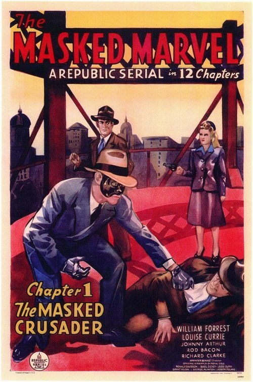 Постер The Masked Marvel