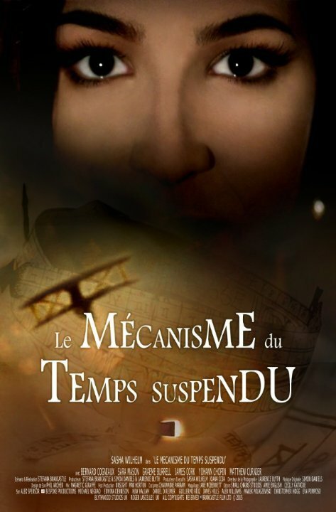 Постер The Mechanism of Suspended Time