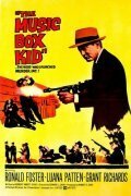 Постер The Music Box Kid