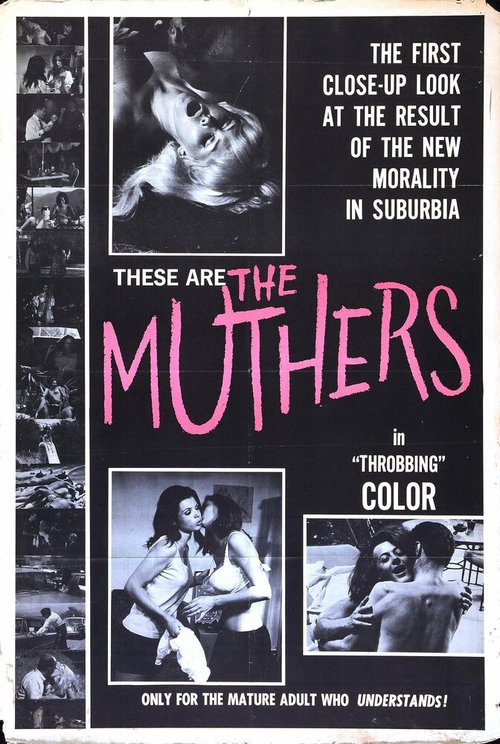 Постер The Muthers