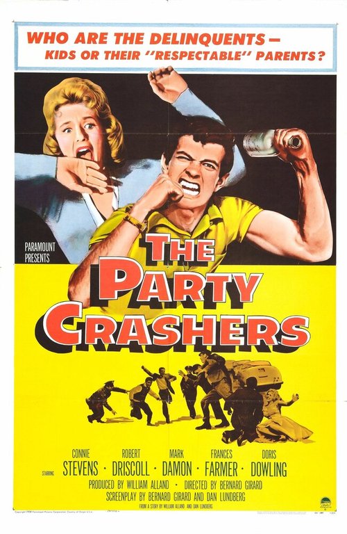 Постер The Party Crashers