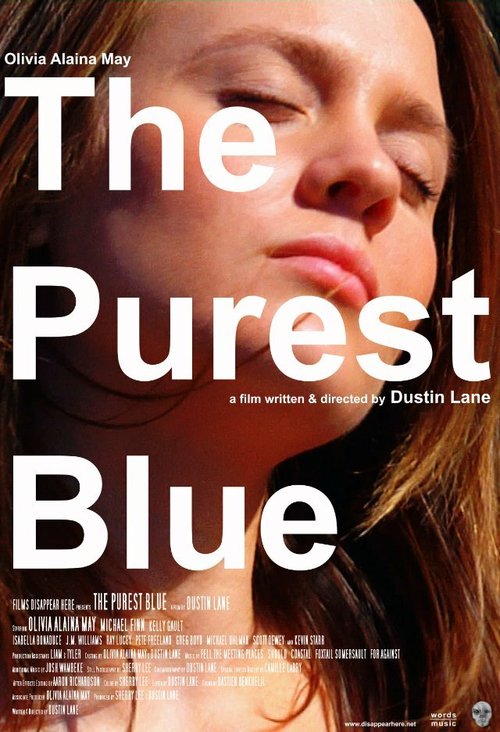 Постер The Purest Blue