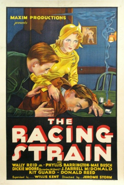 Постер The Racing Strain