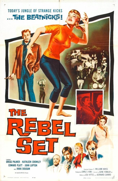 Постер The Rebel Set