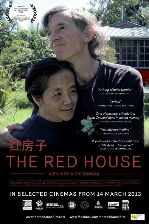 скачать The Red House через торрент