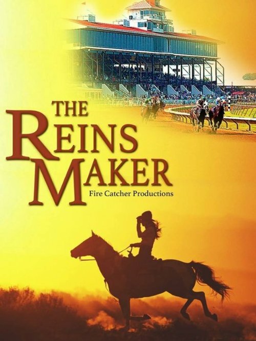 Постер The Reins Maker