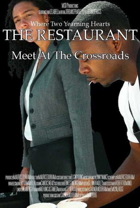Постер The Restaurant