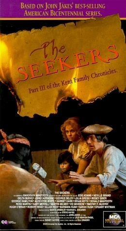 Постер The Seekers