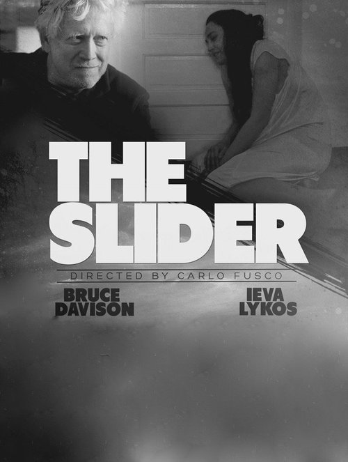 Постер The Slider
