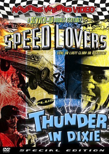 Постер The Speed Lovers