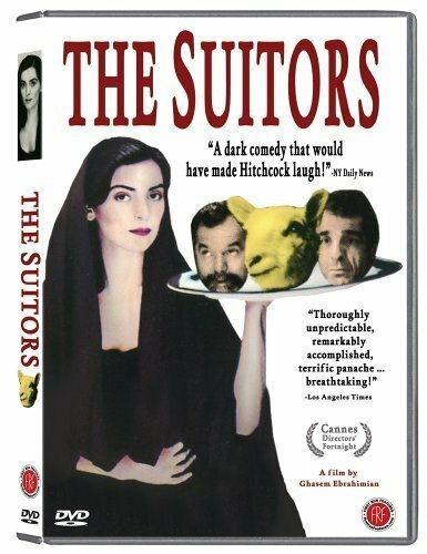 Постер The Suitors