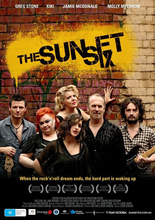 Постер The Sunset Six