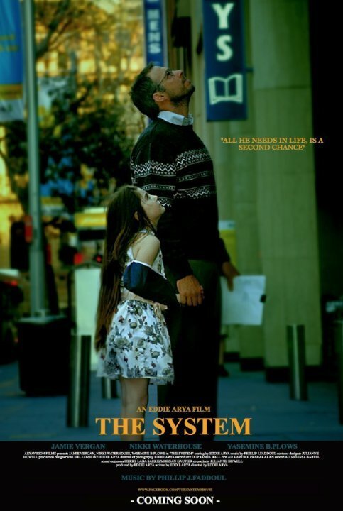 Постер The System