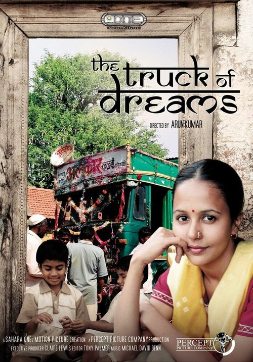 Постер The Truck of Dreams
