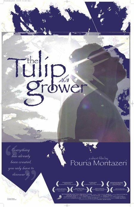 Постер The Tulip Grower