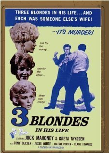 Постер Three Blondes in His Life