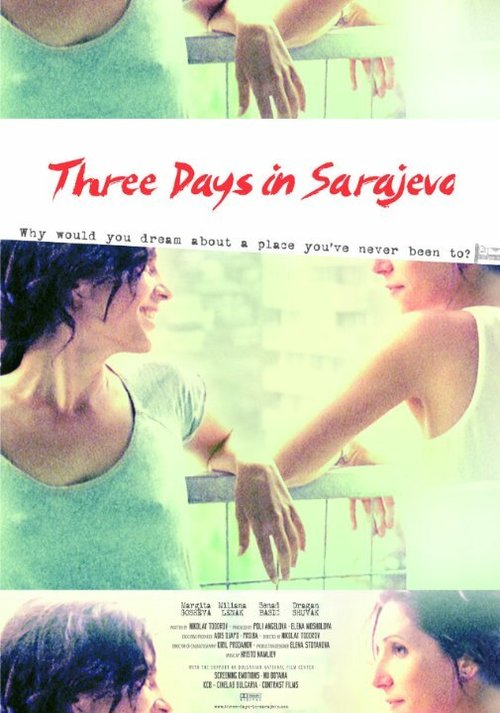 Постер Three Days in Sarajevo
