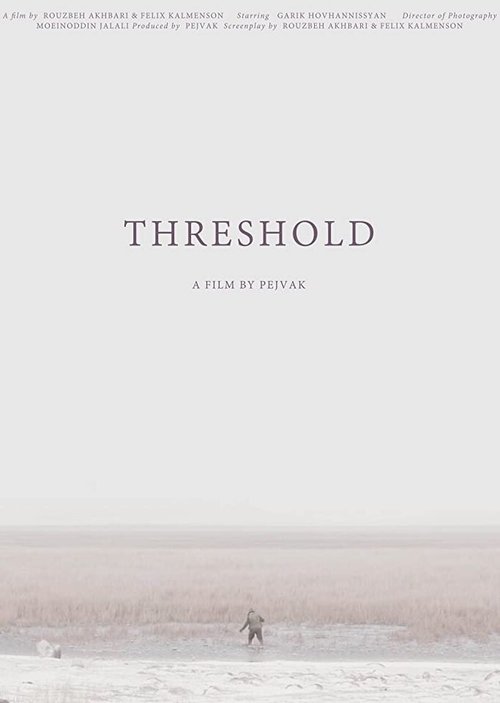 Постер Threshold