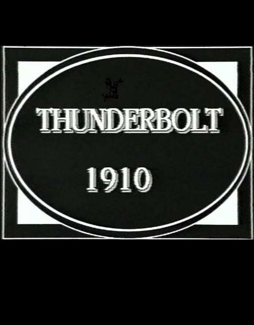 Постер Thunderbolt