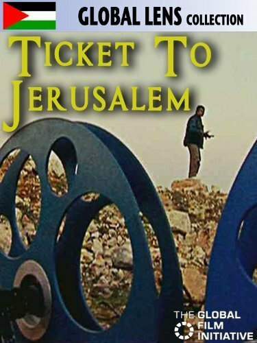 Постер Ticket to Jerusalem