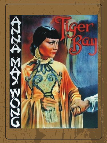 Постер Тигровая бухта