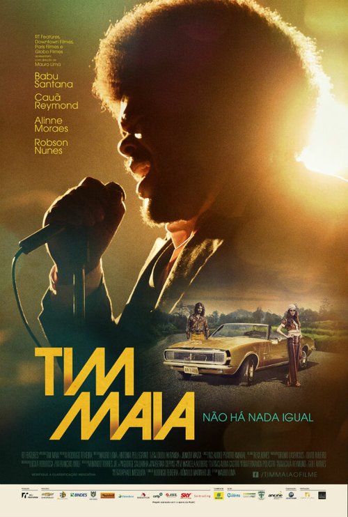 Постер Тим Майа