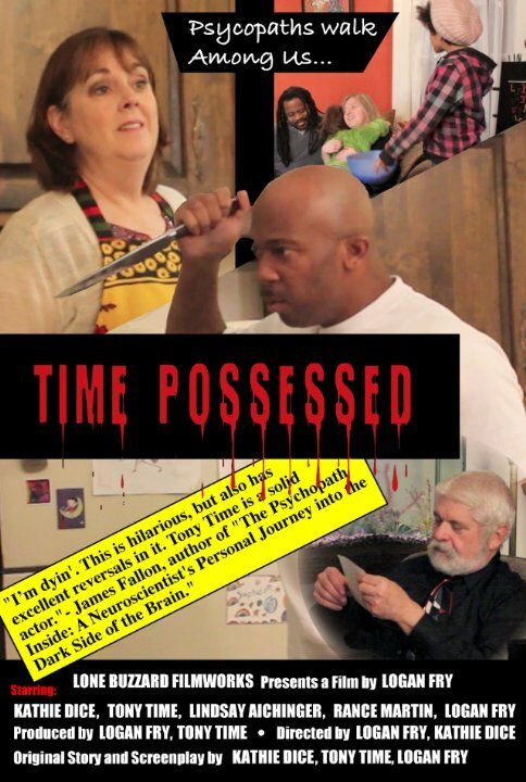 Постер Time Possessed