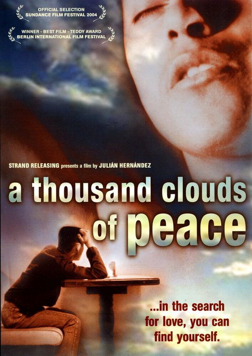 Постер Тысячи мирных облаков окружают небо, любовь, ты не можешь остановить любовь…