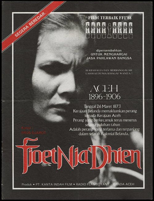 Постер Tjoet Nja' Dhien