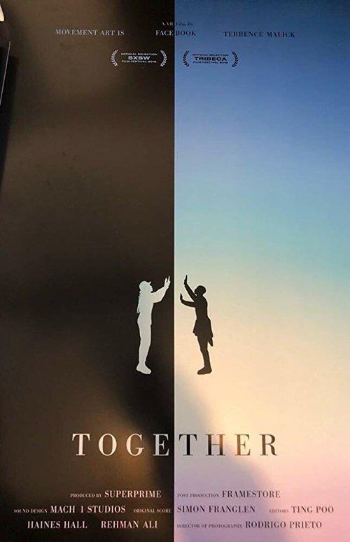 Постер Together