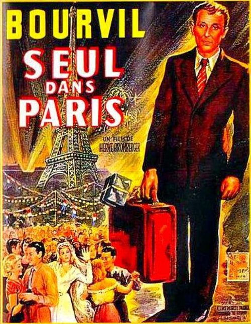 Постер Только в Париже