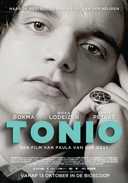 Постер Тонио