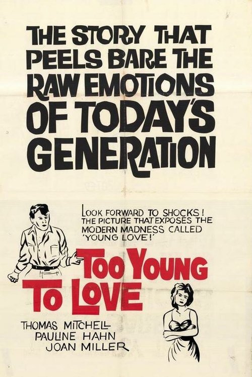 Постер Too Young to Love