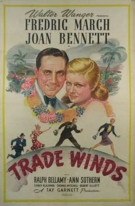 Постер Торговля ветрами