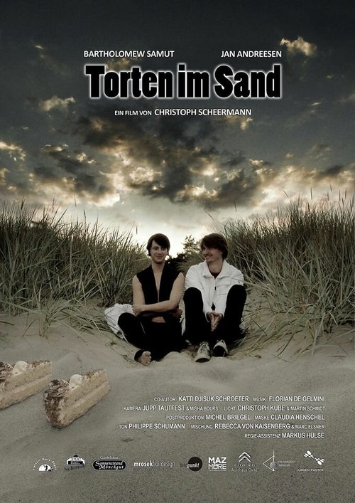 Постер Торты и песок