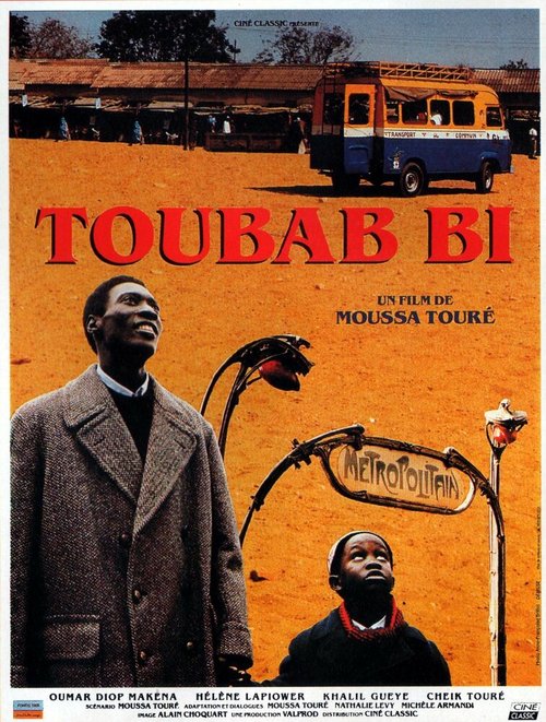 Постер Toubab Bi