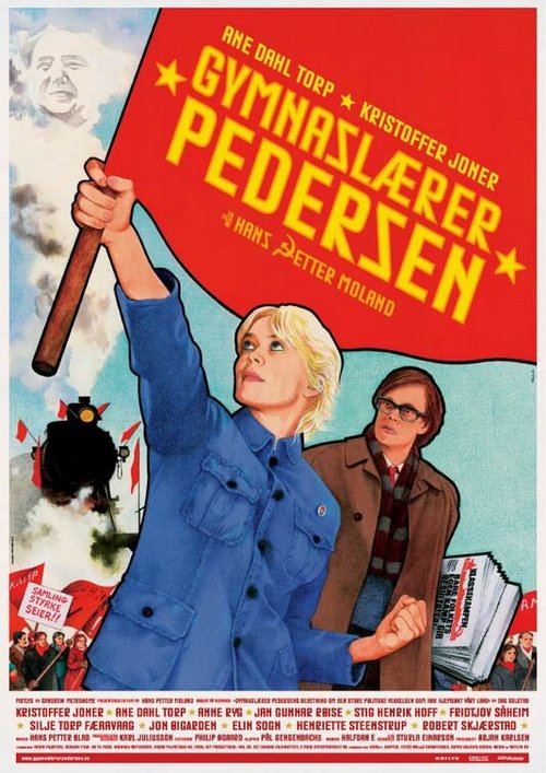 Постер Товарищ Педерсен
