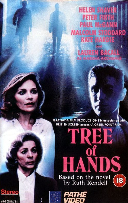 Постер Tree of Hands