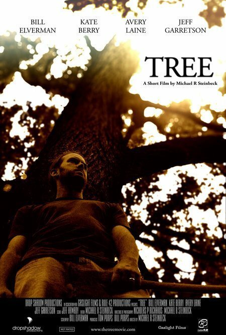 Постер Tree