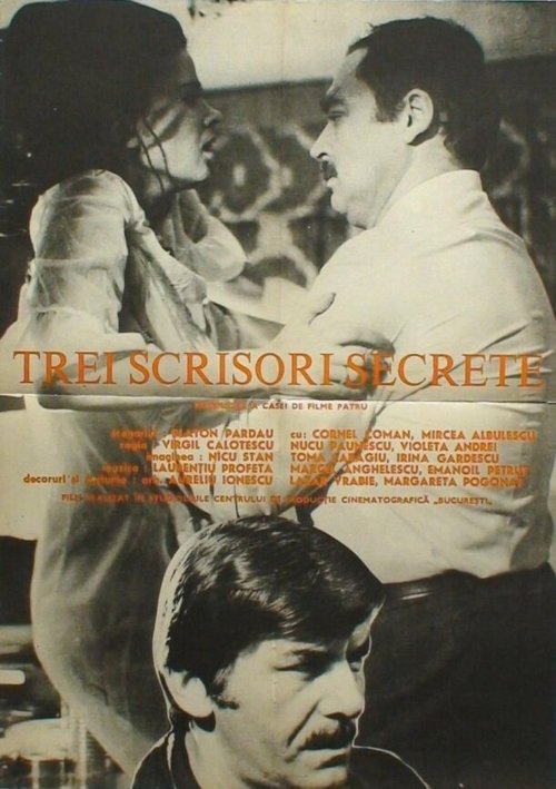 Постер Trei scrisori secrete
